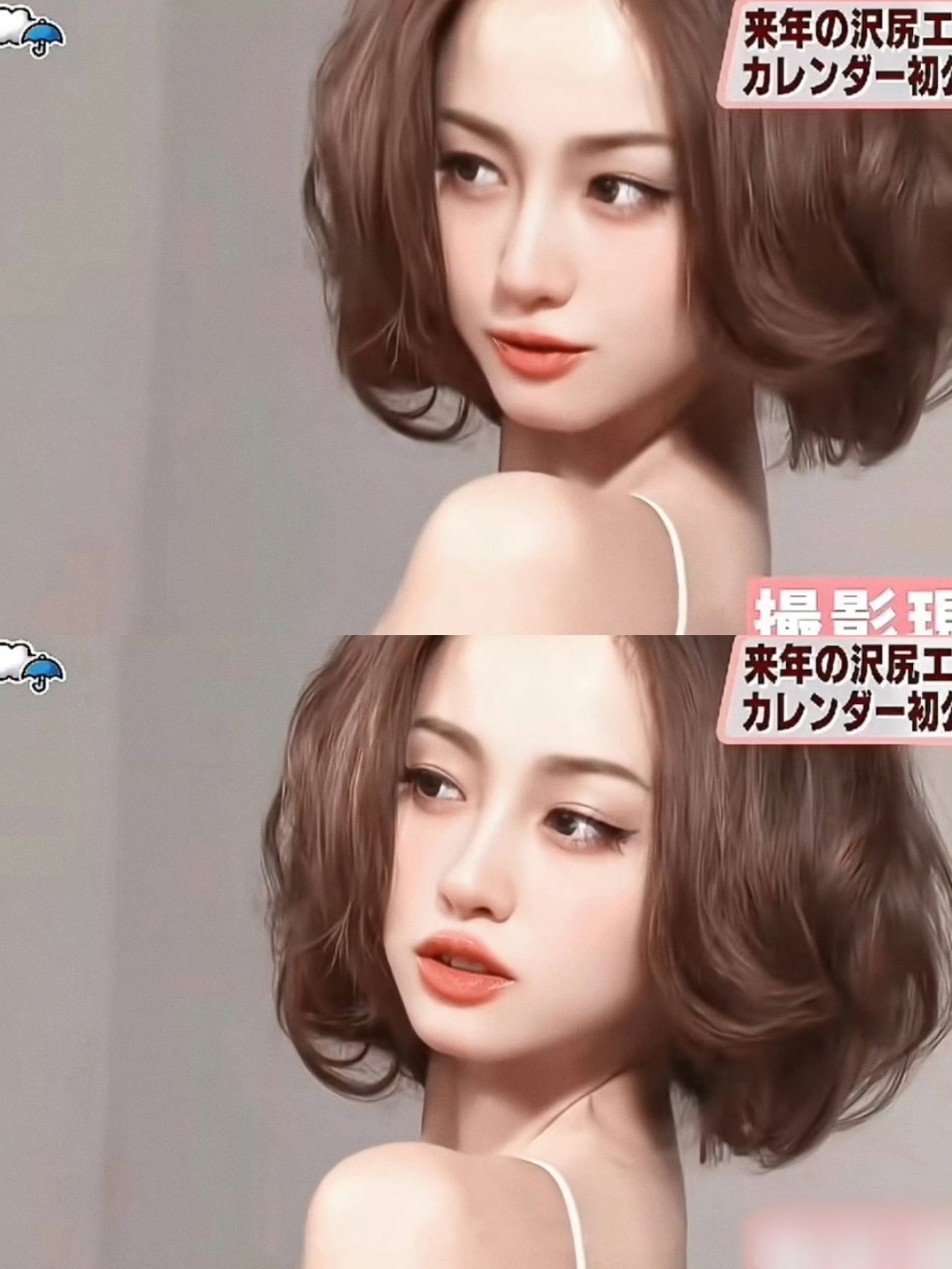 Quốc bảo nhan sắc bị phong sát 6 năm bất ngờ tái xuất, sa đọa đến mấy vẫn được tha thứ vì quá đẹp- Ảnh 7. Quốc bảo nhan sắc bị phong sát 6 năm bất ngờ tái xuất, sa đọa đến mấy vẫn được tha thứ vì quá đẹp- Ảnh 7.