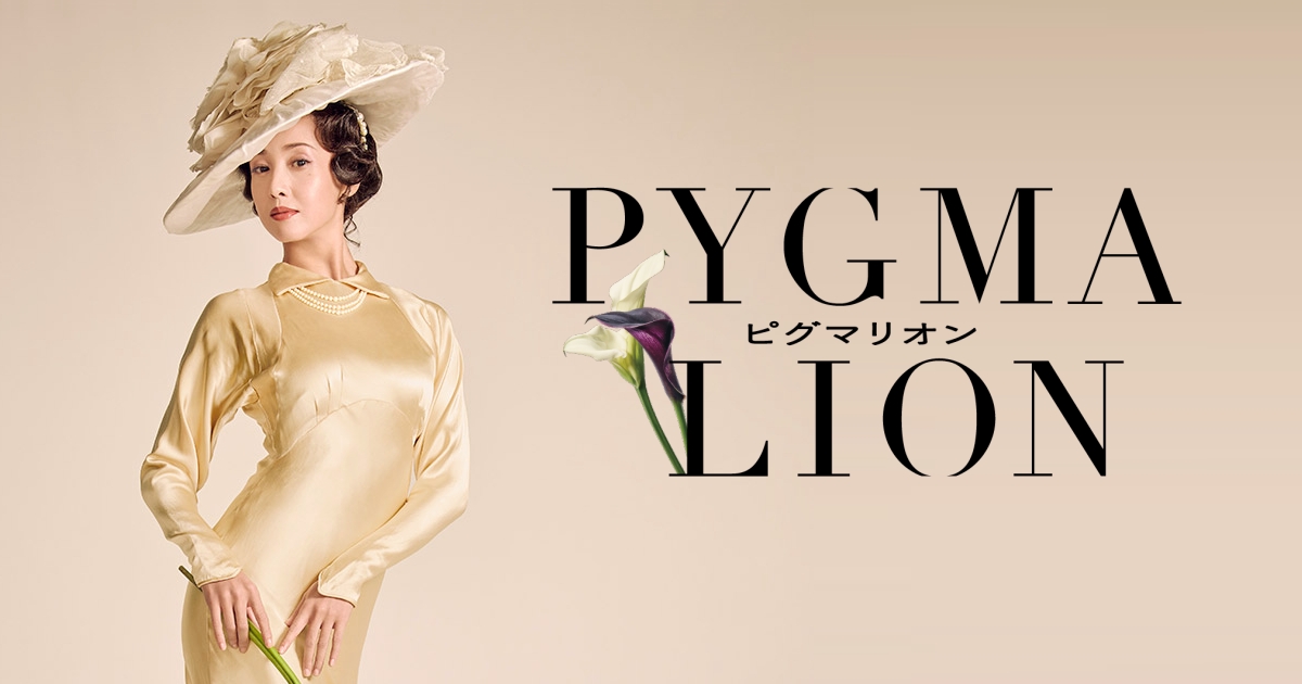 Quốc bảo nhan sắc bị phong sát 6 năm bất ngờ tái xuất, sa đọa đến mấy vẫn được tha thứ vì quá đẹp- Ảnh 9. Quốc bảo nhan sắc bị phong sát 6 năm bất ngờ tái xuất, sa đọa đến mấy vẫn được tha thứ vì quá đẹp- Ảnh 9.