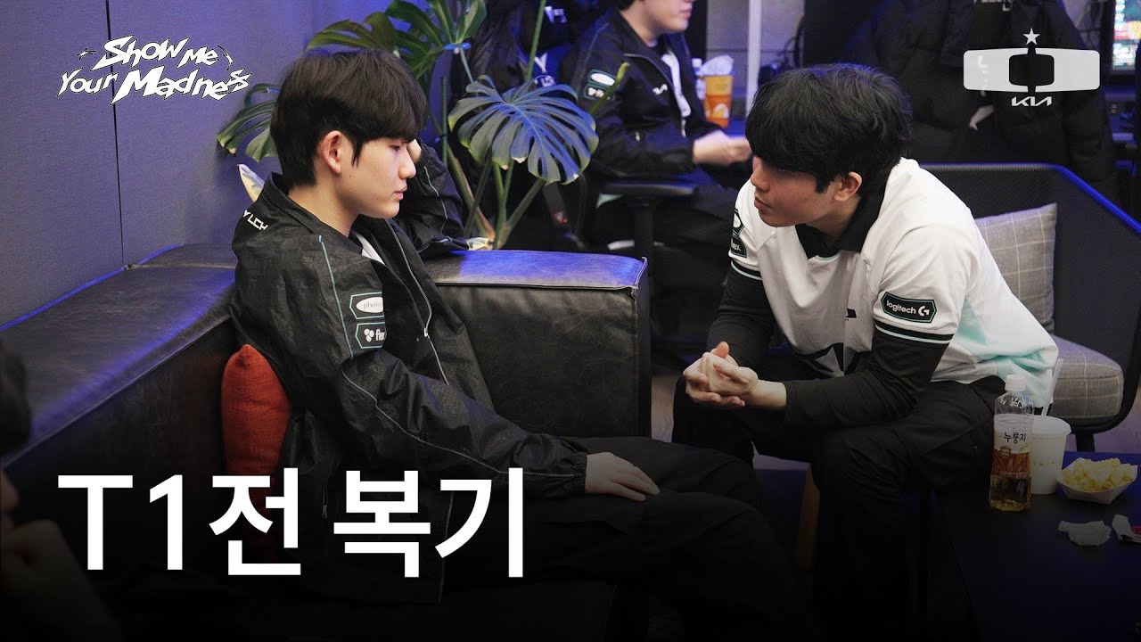 Dàn sao DK cảm nhận trải nghiệm "kinh hoàng" sau trận đấu với T1- Ảnh 2. Dàn sao DK cảm nhận trải nghiệm "kinh hoàng" sau trận đấu với T1- Ảnh 2.