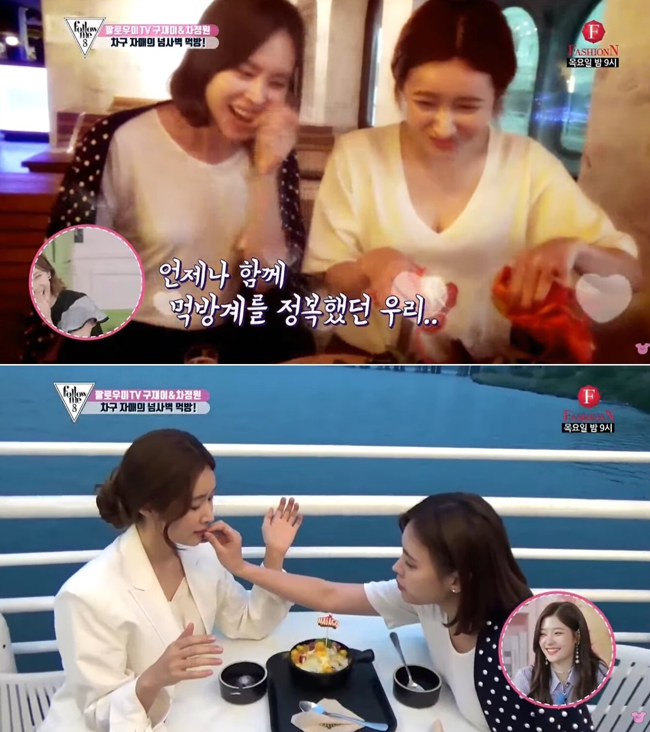 Chuyện như phim nhưng là thật: Nam diễn viên từ bỏ người yêu, hốt luôn bạn thân của bạn gái làm vợ- Ảnh 2.