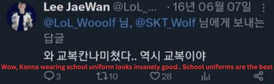 Hỗ Trợ huyền thoại Wolf bất ngờ bị "khui" quá khứ "bất hảo" khiến cộng đồng tranh cãi- Ảnh 2.