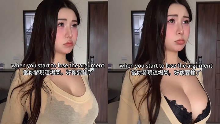 Hot girl khoe cách “cãi thắng” bạn trai 100%, ai xem xong cũng phải gật gù đồng ý- Ảnh 2.