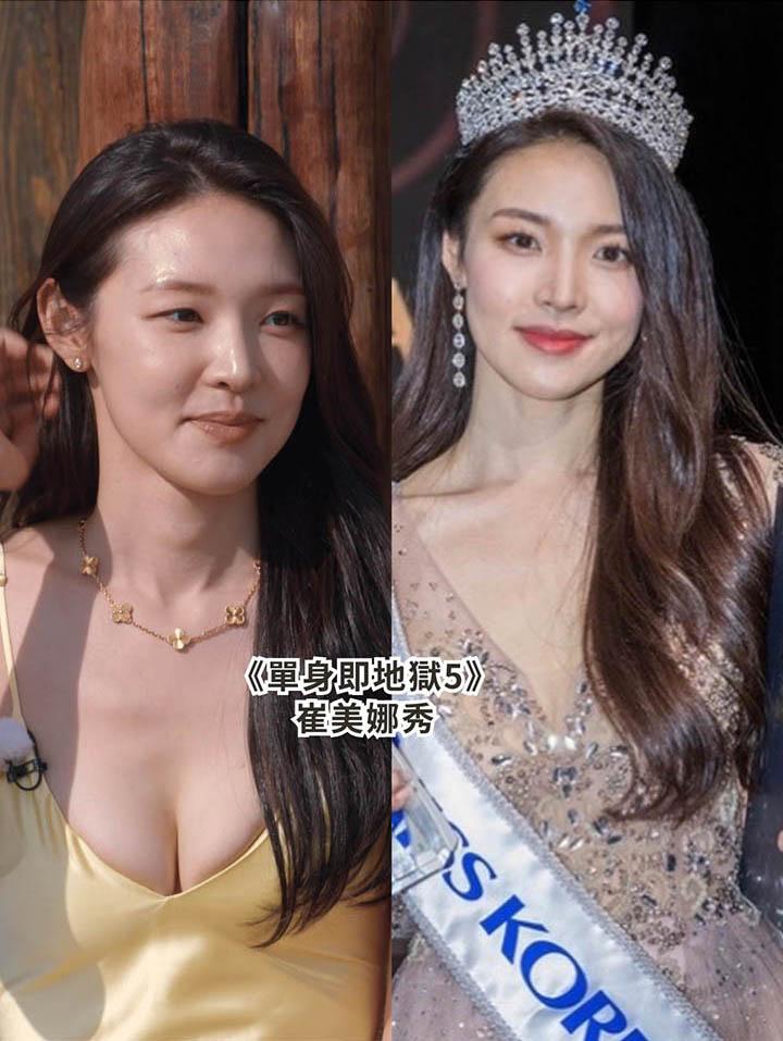 Hàng loạt mỹ nhân trong Địa Ngục Độc Thân bị bóc mẽ: Toàn mỹ nhân cấp hoa hậu, làm gì có ai là “bình dân