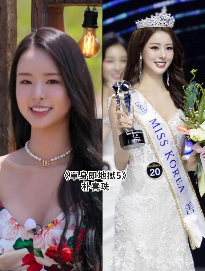 Hàng loạt mỹ nhân trong Địa Ngục Độc Thân bị bóc mẽ: Toàn mỹ nhân cấp hoa hậu, làm gì có ai là “bình dân