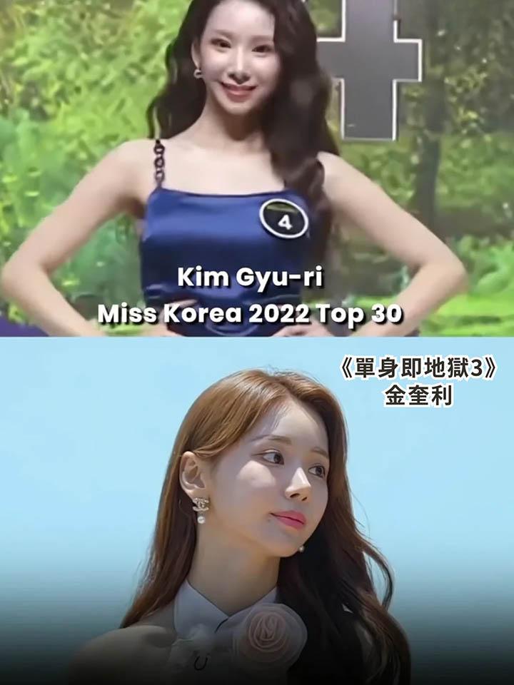 Hàng loạt mỹ nhân trong Địa Ngục Độc Thân bị bóc mẽ: Toàn mỹ nhân cấp hoa hậu, làm gì có ai là “bình dân