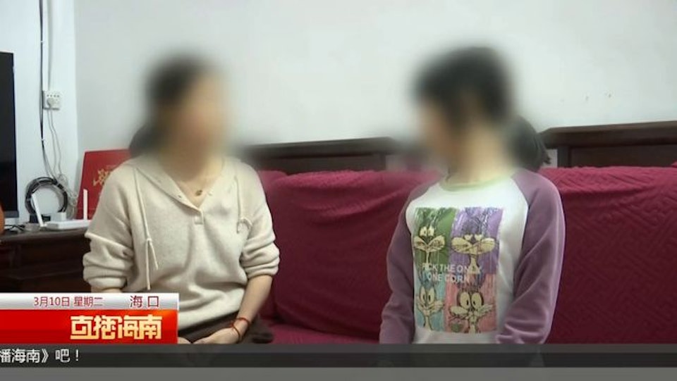 Bé gái 10 tuổi mê xem livestream, donate sạch toàn bộ tiền dưỡng già của bà ngoại cho các idol trên mạng- Ảnh 2.