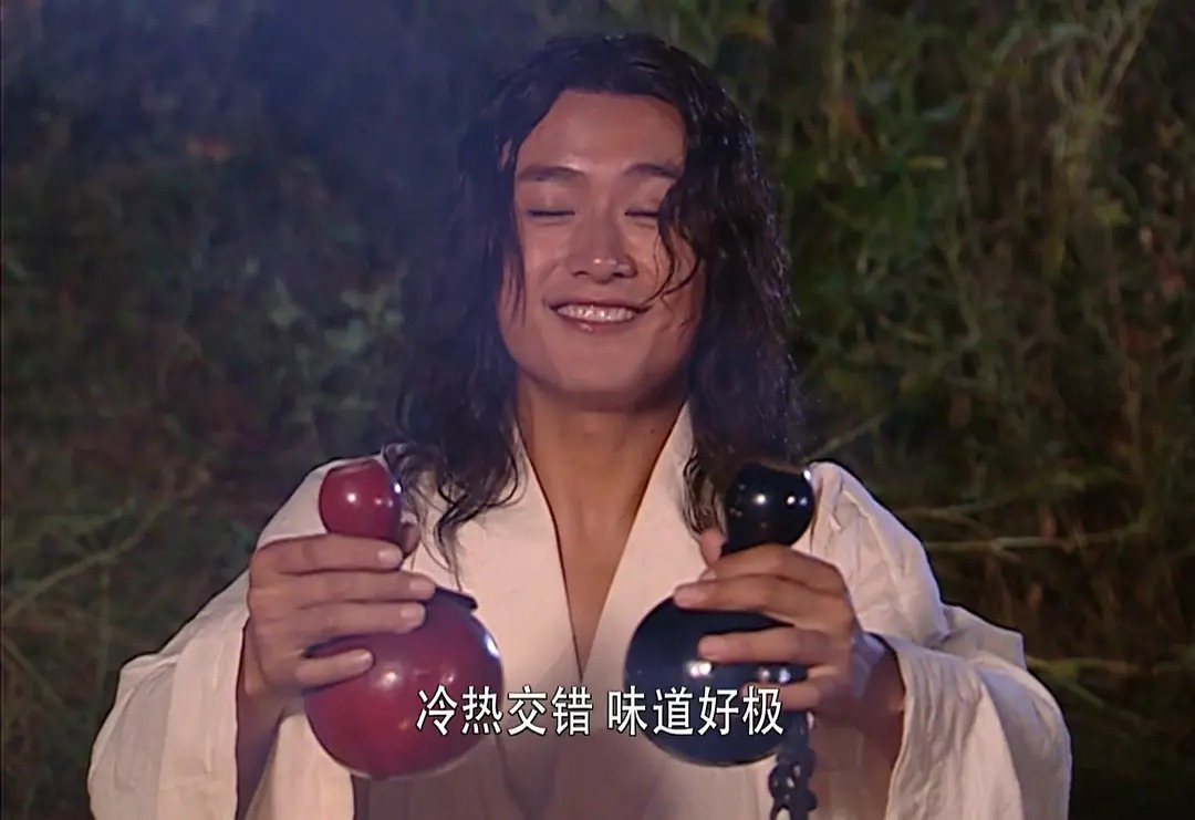 Đây là những nhân vật may mắn bậc nhất tiểu thuyết Kim Dung, "vô tình nhặt được bí kíp"- Ảnh 4.