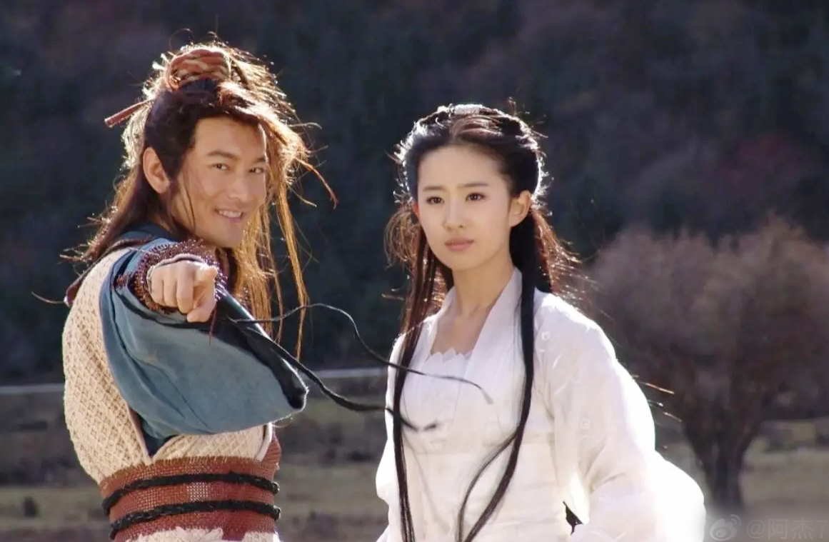 30 giây gây tranh cãi của Lưu Diệc Phi và Huỳnh Hiểu Minh, xem lại chỉ thấy rùng mình- Ảnh 6.