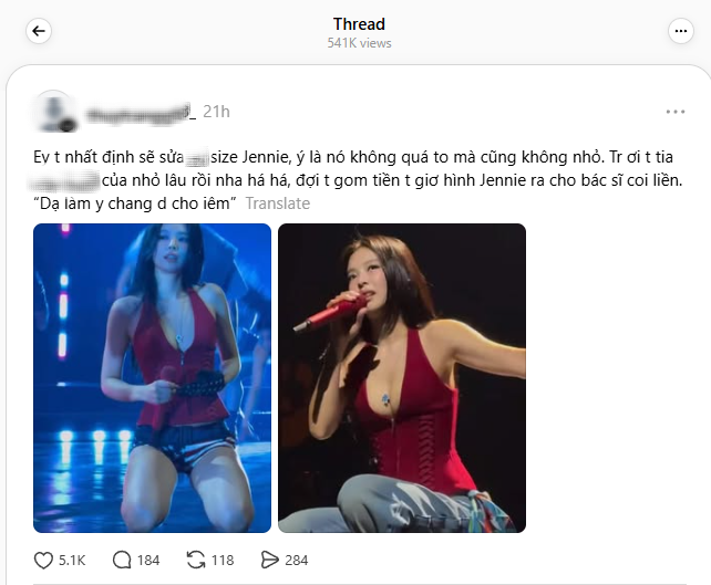 Làm thế nào để có size ngực Jennie?- Ảnh 2.