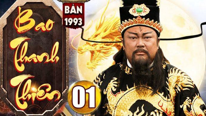 Top 10 siêu phẩm Hồng Kông thập niên 90: Những tượng đài bất hủ làm nên tuổi thơ của thế hệ 8x, 9x- Ảnh 10.