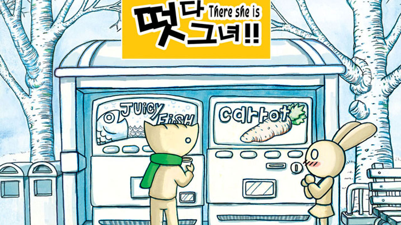 Không chỉ có Lookism, đây là 10 bộ phim hoạt hình Hàn Quốc mà fan anime không nên bỏ qua- Ảnh 9.