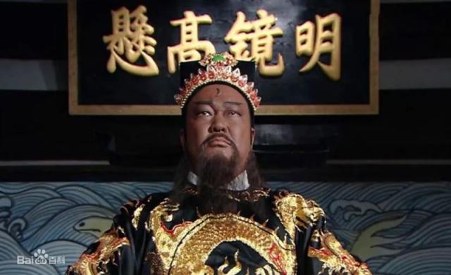 Bí ẩn sau cái chết của Bao Công: Vì sao đám tang của ông lại phải dùng tới 21 cỗ quan tài?- Ảnh 1.