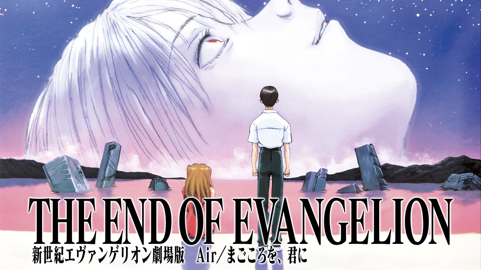 Top 10 siêu phẩm anime "tuyệt vọng" đến mức fan chỉ dám xem đúng một lần trong đời- Ảnh 4. Top 10 siêu phẩm anime "tuyệt vọng" đến mức fan chỉ dám xem đúng một lần trong đời- Ảnh 4.