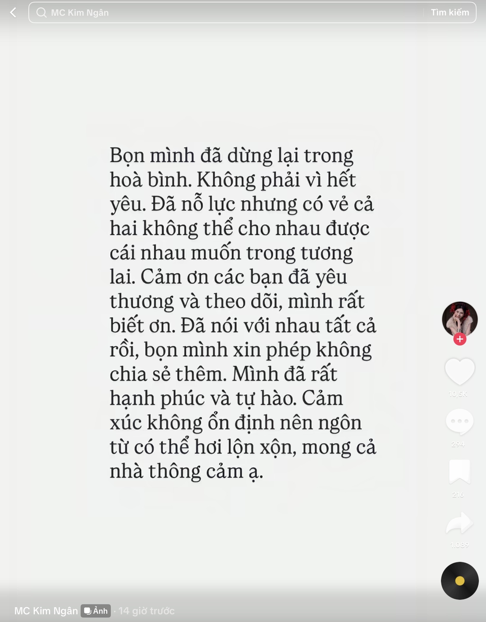 3 năm ròng rã cùng viết nên "thanh xuân Liên Quân": Tiếc cho mối tình Kim Ngân - BirdLB dừng lại ngay sát vạch đích!- Ảnh 2.