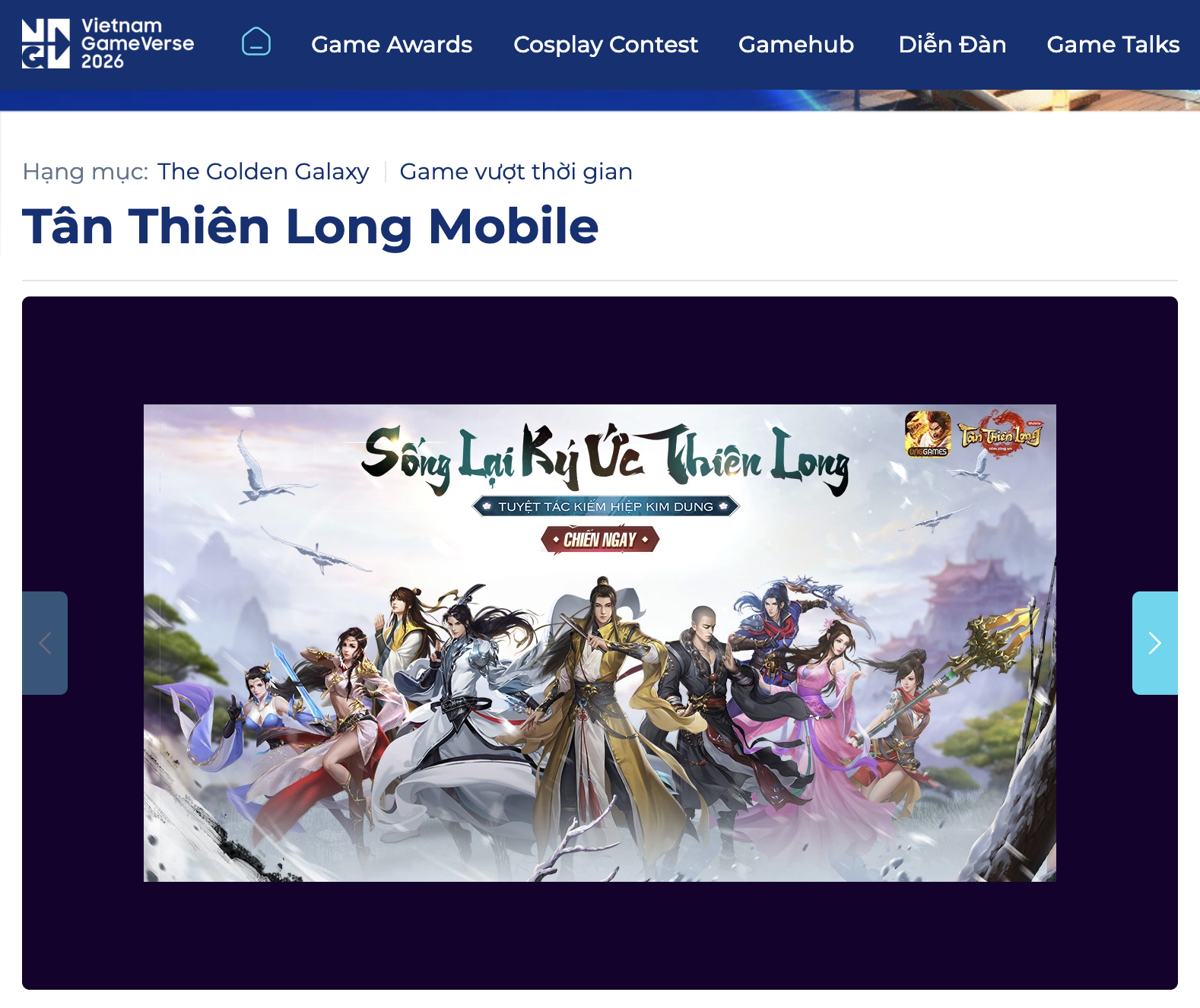Tân Thiên Long Mobile: Hành trình 7 năm rực rỡ, tiếp bước đến tương lai- Ảnh 6.