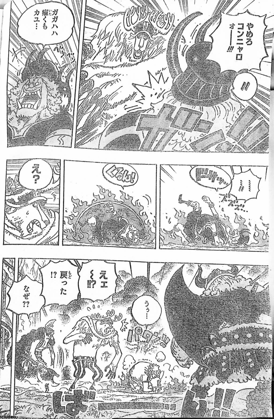 One Piece 1177: Bí ẩn cú tát của Chopper tại Elbaph, khắc tinh mới của năng lực hắc ám Imu đã lộ diện?- Ảnh 1.