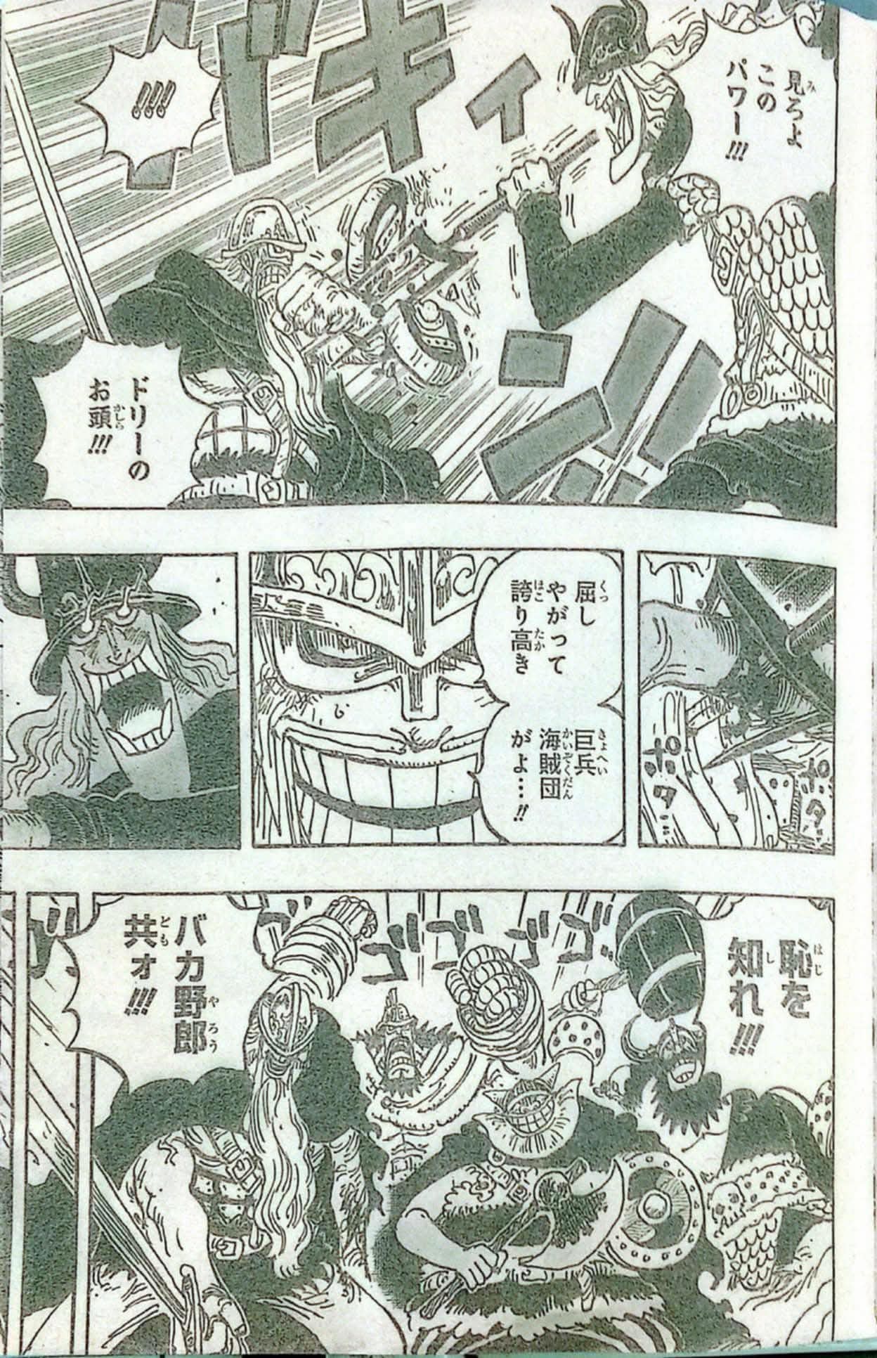 One Piece 1177: Luffy và Loki liên minh đại chiến Imu, Usopp gục ngã tại Elbaph- Ảnh 1.