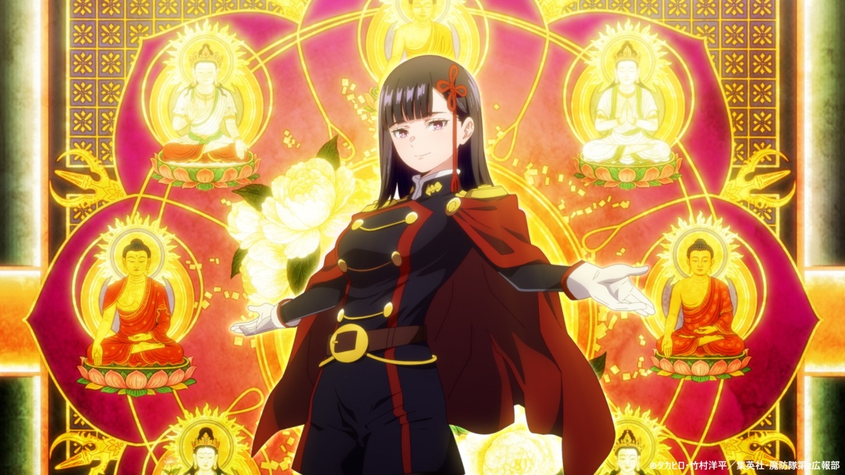 Top 6 tập cuối anime mùa Đông 2026 đáng mong chờ nhất: Jujutsu Kaisen và Frieren đại chiến ngôi vương- Ảnh 6. Top 6 tập cuối anime mùa Đông 2026 đáng mong chờ nhất: Jujutsu Kaisen và Frieren đại chiến ngôi vương- Ảnh 6.