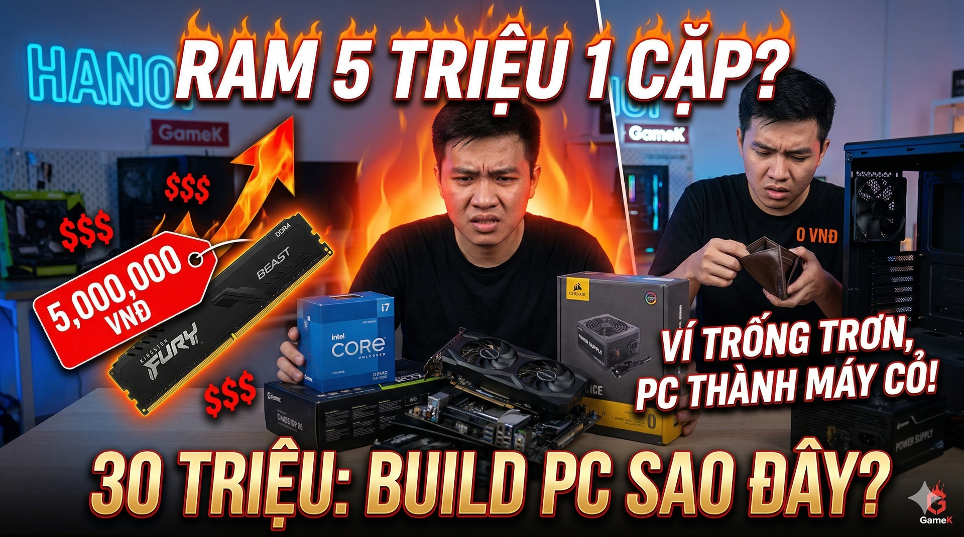 Cầm 30 triệu đi build PC đầu năm: Game thủ 'bật khóc' giữa tâm bão giá, linh kiện quốc dân giờ chỉ dành cho đại gia?- Ảnh 2. Cầm 30 triệu đi build PC đầu năm: Game thủ 'bật khóc' giữa tâm bão giá, linh kiện quốc dân giờ chỉ dành cho đại gia?- Ảnh 2.
