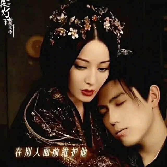 Gương mặt đáng sợ của Địch Lệ Nhiệt Ba- Ảnh 1.