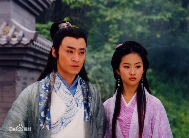 Drama nhất Trung Quốc lúc này: Lộ đoạn ghi âm nhạy cảm về Lưu Diệc Phi, nghe mà không tin nổi vào tai mình- Ảnh 3.