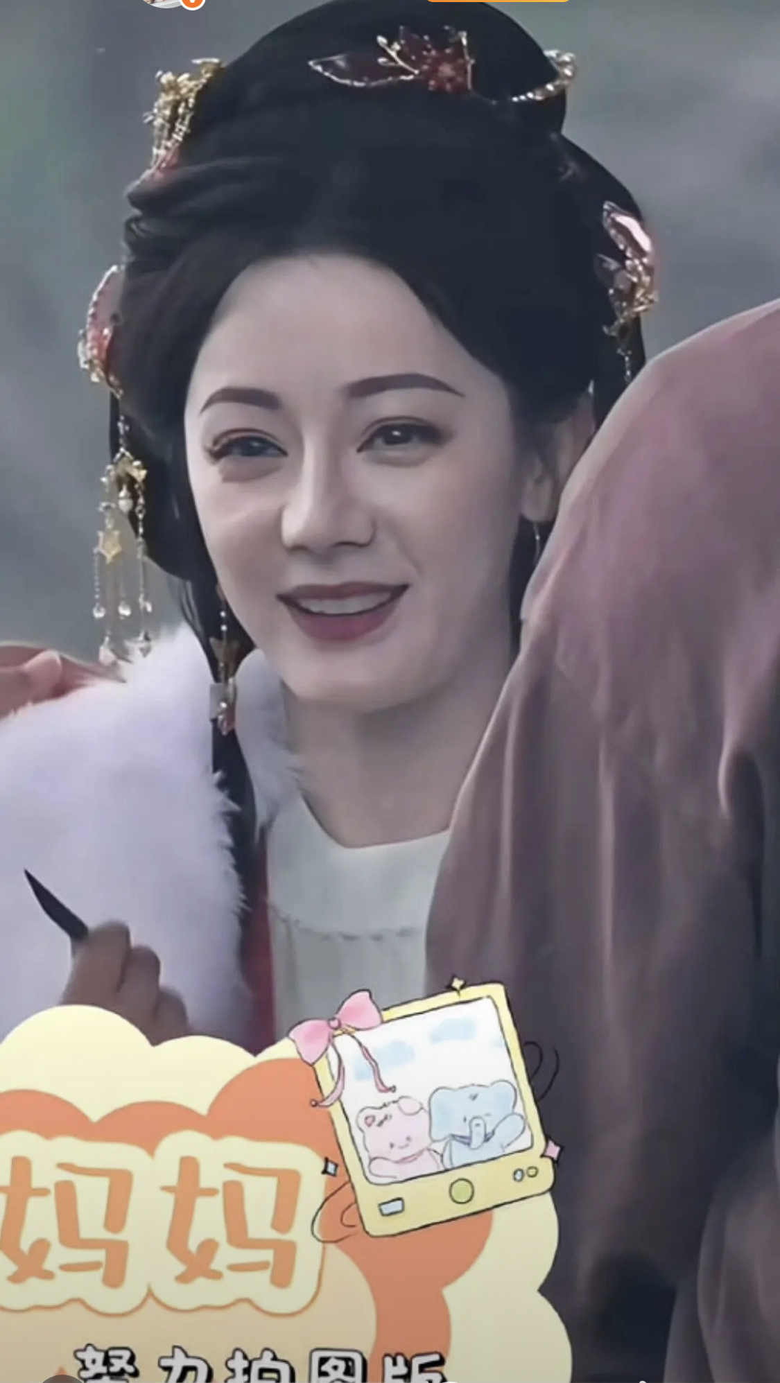 Gương mặt đáng sợ của Địch Lệ Nhiệt Ba- Ảnh 4.