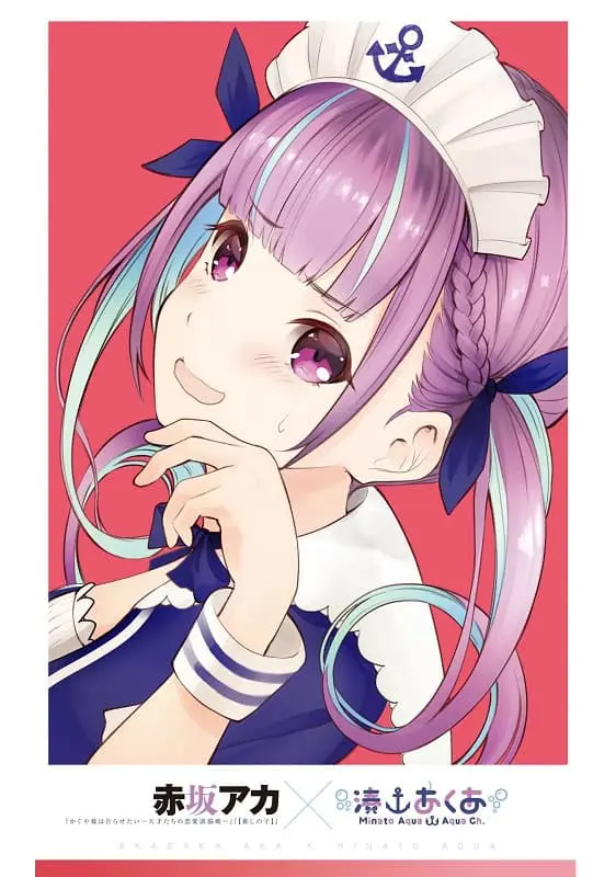 Ngắm nhìn "nữ hoàng" Enako hóa thân thành Houshou Marine trên bìa tạp chí danh tiếng- Ảnh 3.