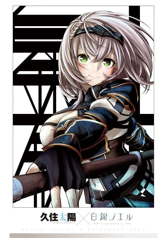 Ngắm nhìn "nữ hoàng" Enako hóa thân thành Houshou Marine trên bìa tạp chí danh tiếng- Ảnh 4.