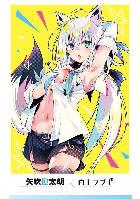 Ngắm nhìn "nữ hoàng" Enako hóa thân thành Houshou Marine trên bìa tạp chí danh tiếng- Ảnh 2.