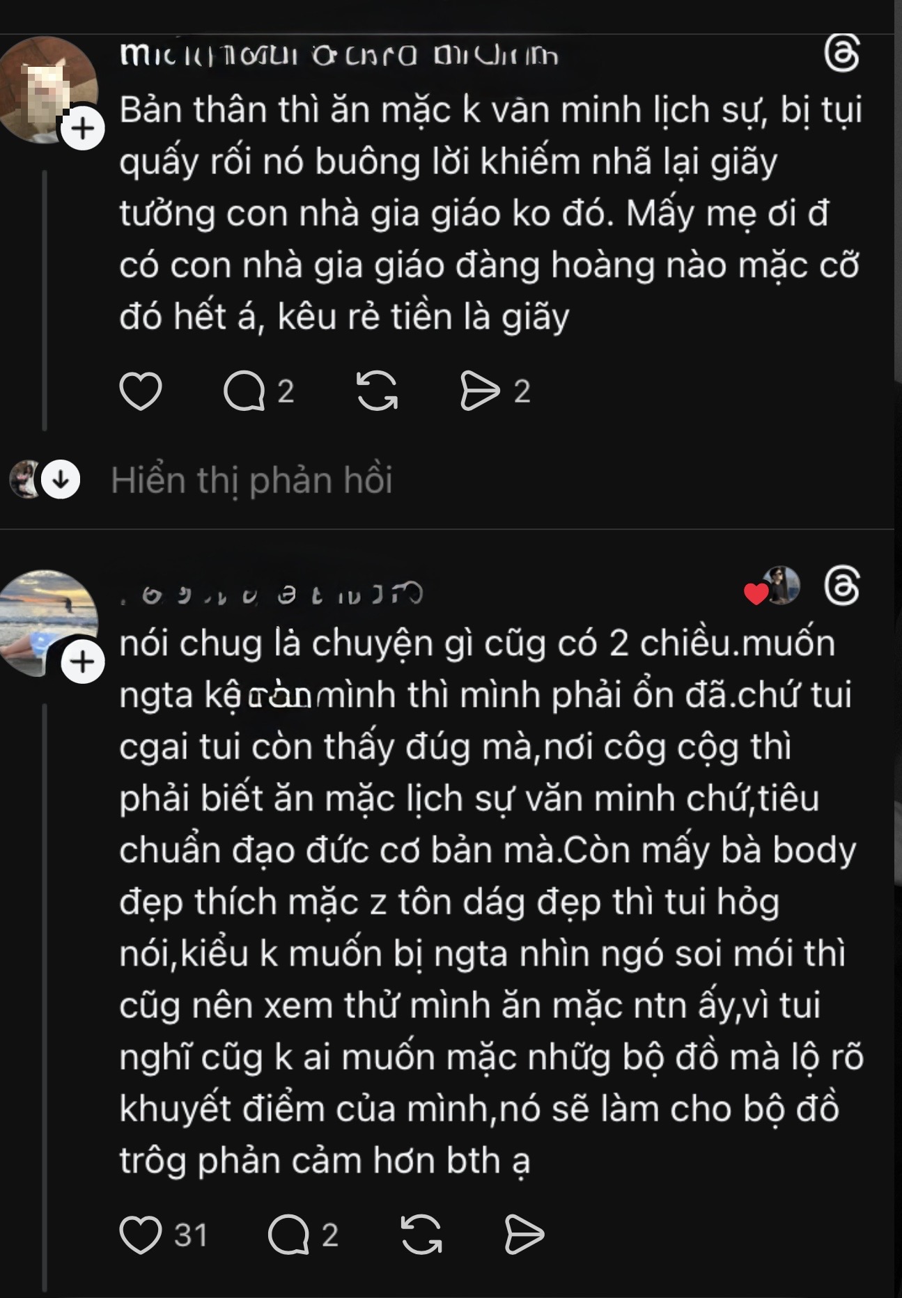 Nam thanh niên than phiền "dị ứng" với các cô nàng gymer hở hang, CĐM tranh cãi không hồi kết- Ảnh 5.