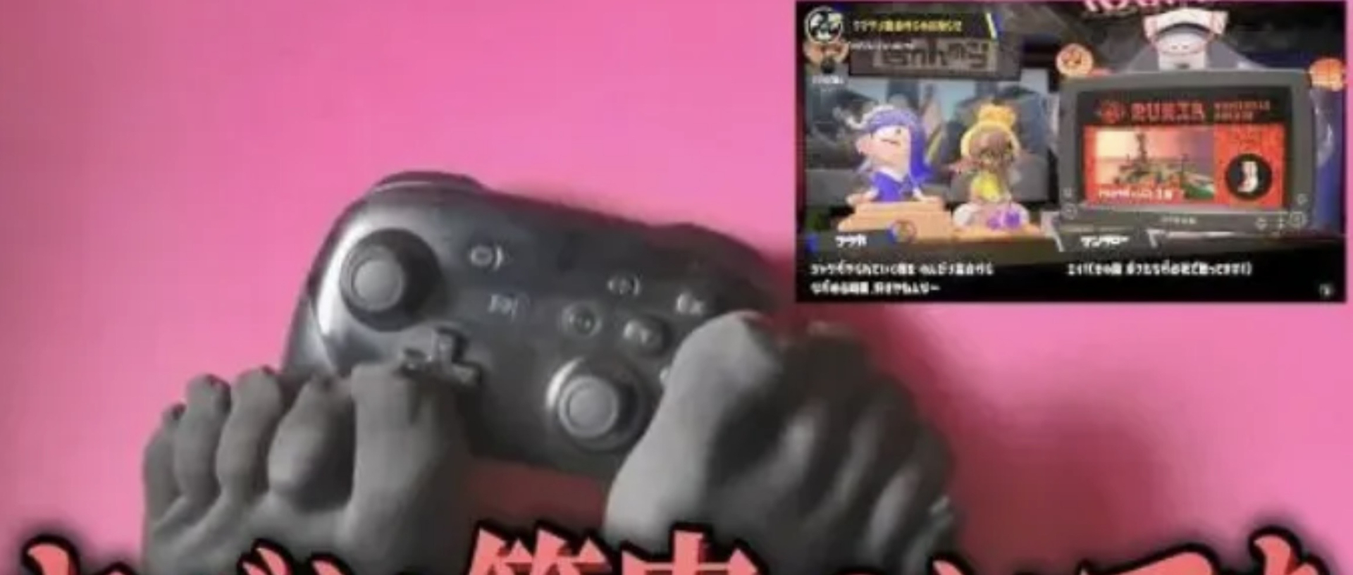 1800 ngày chơi game bằng chân, cơ thể nữ streamer biến dạng kinh hoàng- Ảnh 2.