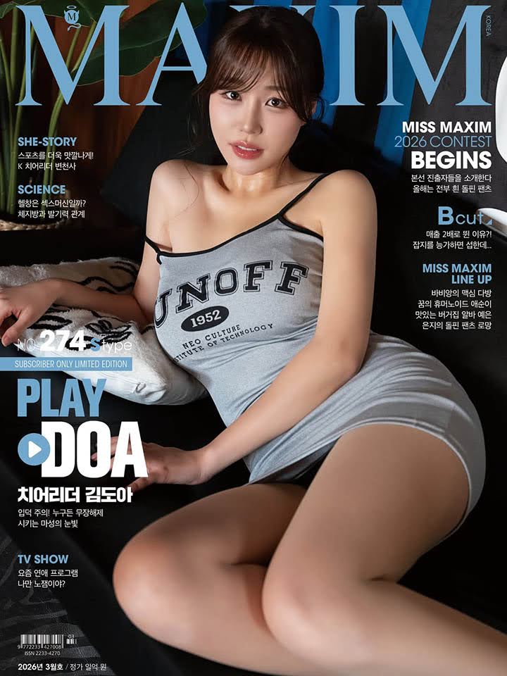 Rời sân vận động, "nữ thần cổ vũ" gây bão với bộ ảnh đời thường vạn người mê- Ảnh 7.