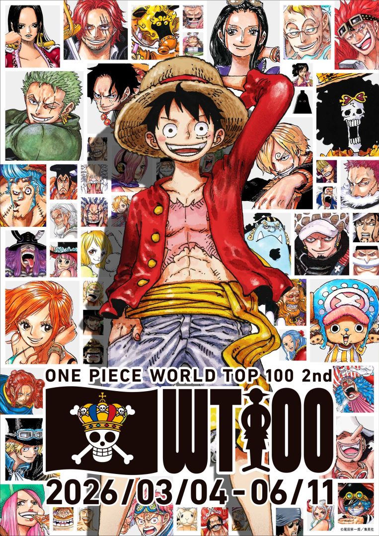 Eiichiro Oda chơi lớn: Viết đáp án One Piece là gì rồi ném xuống đáy biển sâu 651 mét- Ảnh 1.