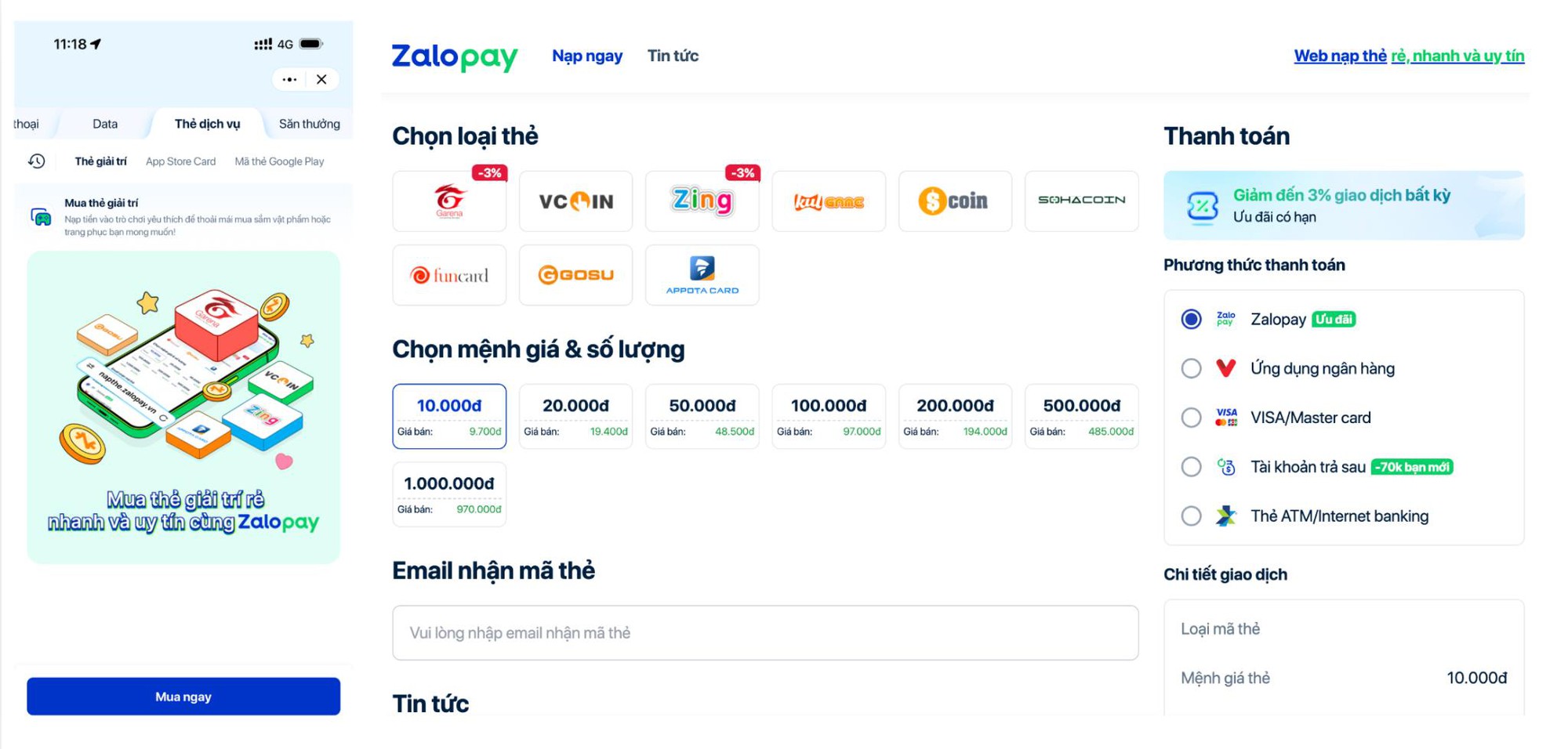 Mùa event Genshin dày đặc: Vì sao nhiều game thủ chọn chuẩn bị thẻ game- Ảnh 3. Mùa event Genshin dày đặc: Vì sao nhiều game thủ chọn chuẩn bị thẻ game- Ảnh 3.