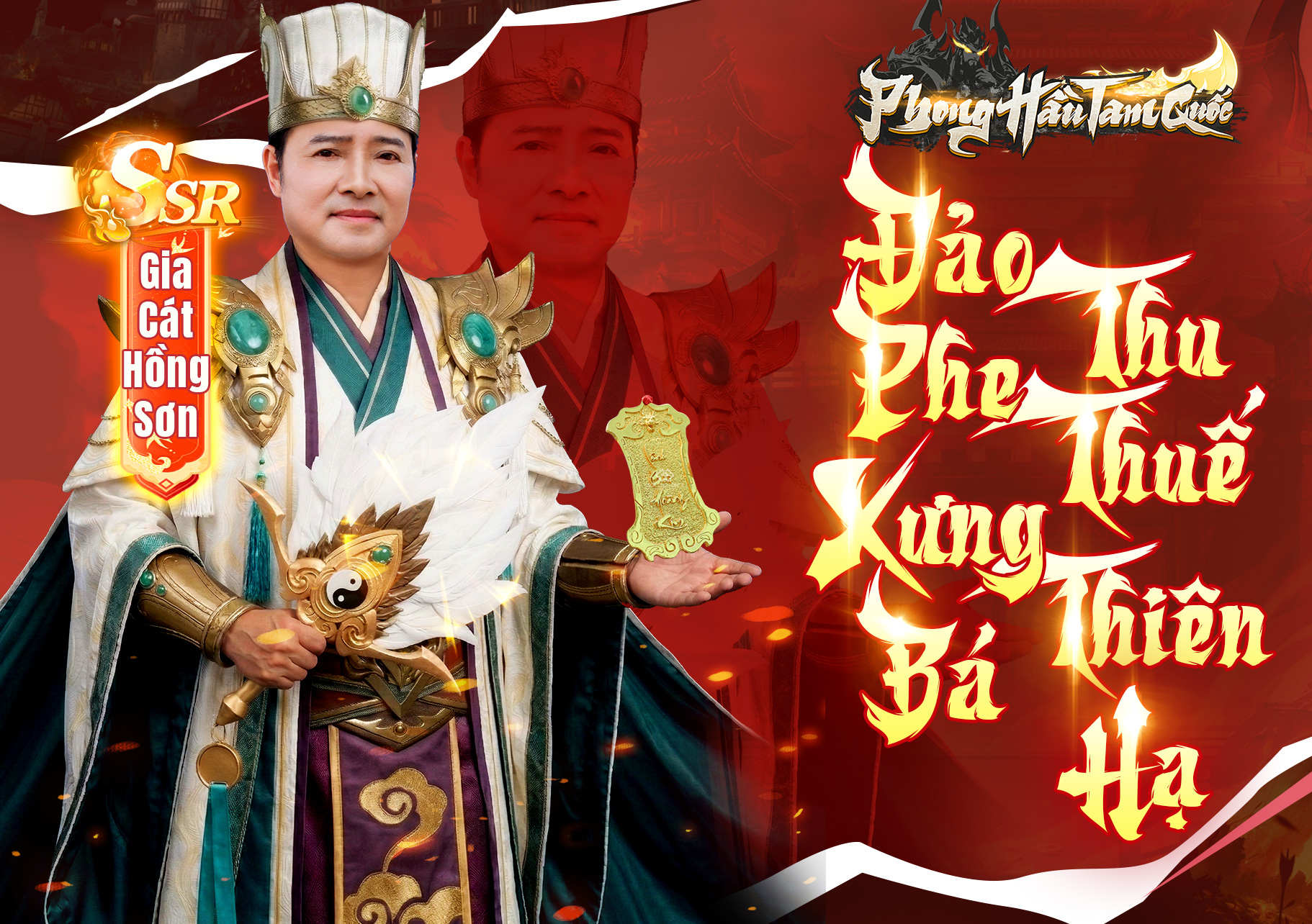 Phong Hầu Tam Quốc gây sốc với cơ chế "Đánh Thuế" bại tướng- Ảnh 6.