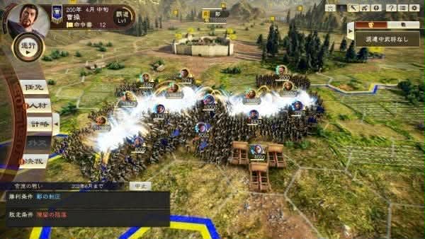 Top 6 game Tam Quốc đáng chơi nhất hiện nay (Mobile, PC, Steam,...)- Ảnh 6.