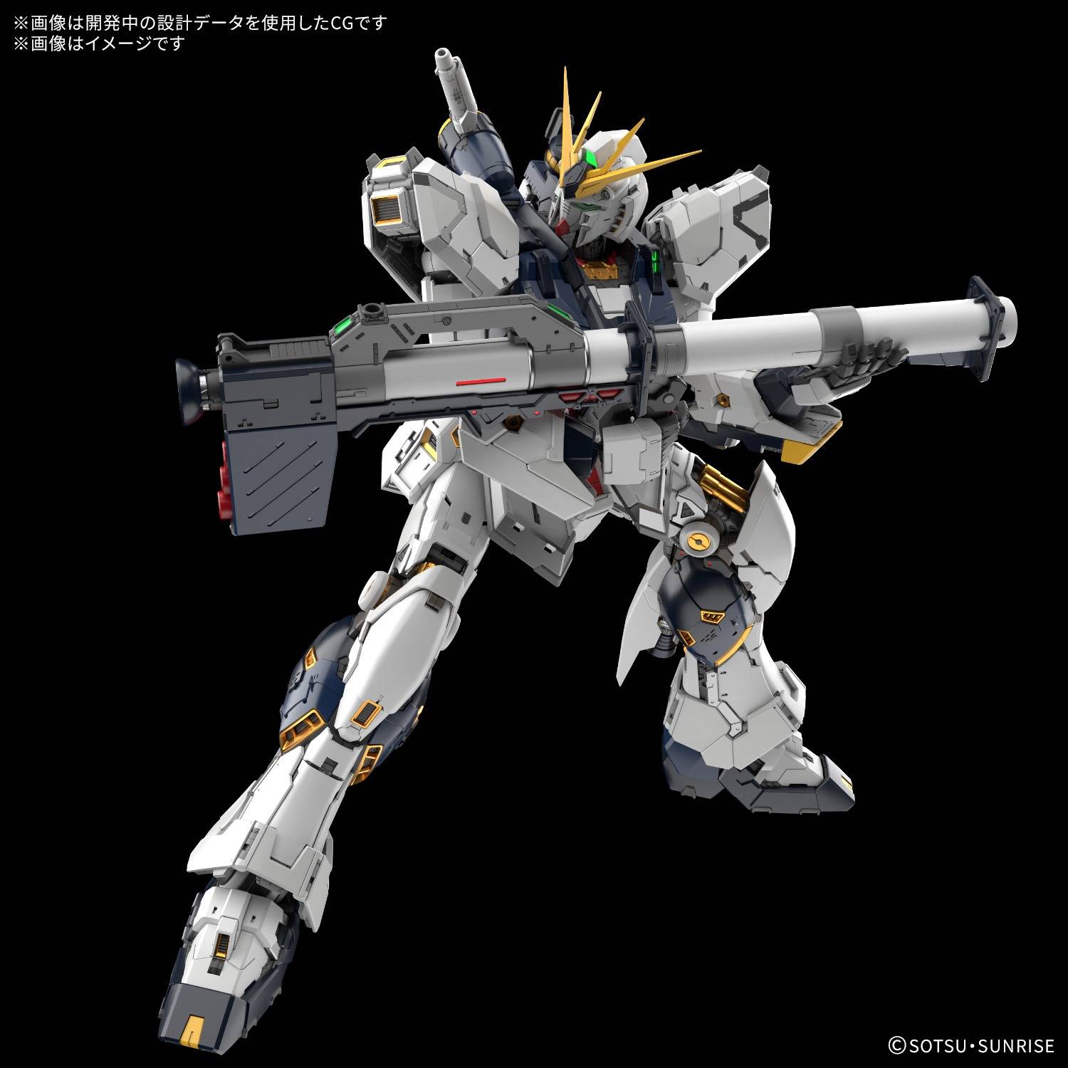 BXH Gundam thế giới 2025: Bất ngờ ngôi vương, dàn "siêu mẫu" SEED bám đuổi sát nút- Ảnh 2.