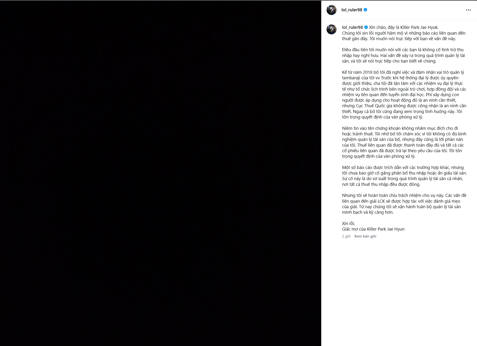 Ruler chính thức lên tiếng nhưng vẫn bị fan phản bác "chí mạng"- Ảnh 2.