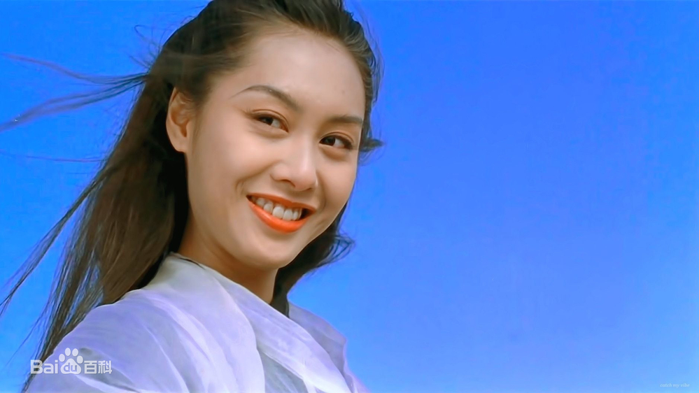 Chu Ân và cái nháy mắt kinh điển trong Đại Thoại Tây Du: Đỉnh cao nhan sắc Hong Kong- Ảnh 4.