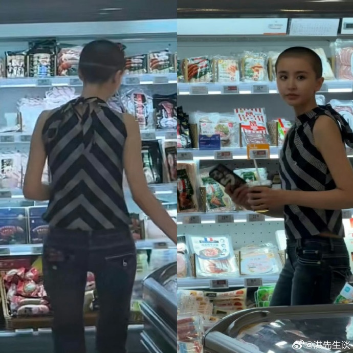 Mỹ nữ gen Z có visual đắt giá nhất showbiz nay thần kinh bất ổn, livestream cầu cứu còn cạo trọc đầu gây sốc hậu giải nghệ- Ảnh 8.