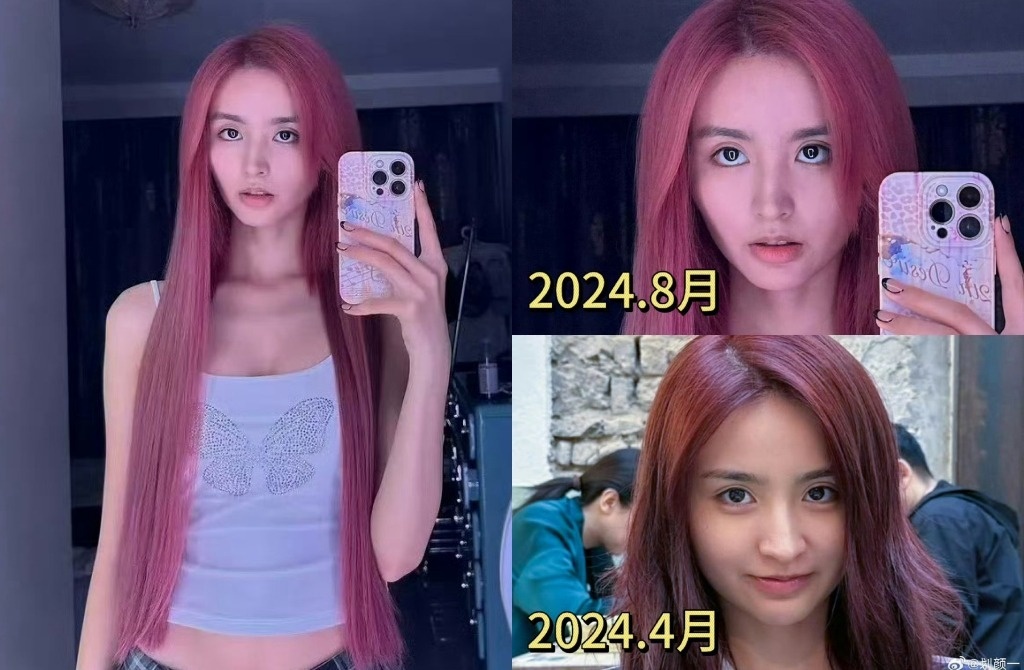 Mỹ nữ gen Z có visual đắt giá nhất showbiz nay thần kinh bất ổn, livestream cầu cứu còn cạo trọc đầu gây sốc hậu giải nghệ- Ảnh 7.