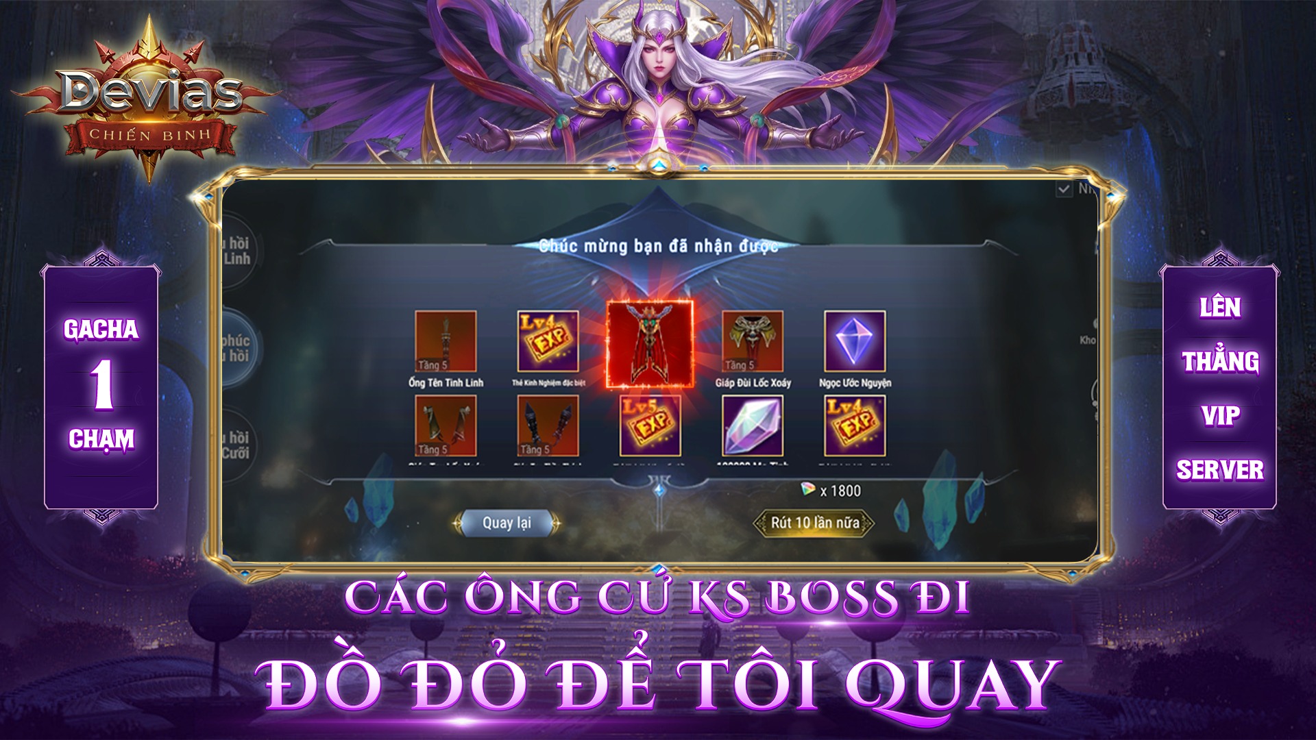 Săn Boss không còn là "nhân phẩm": Tựa game MU thế hệ mới gây sốc với tỉ lệ rơi đồ xịn 100%- Ảnh 2.