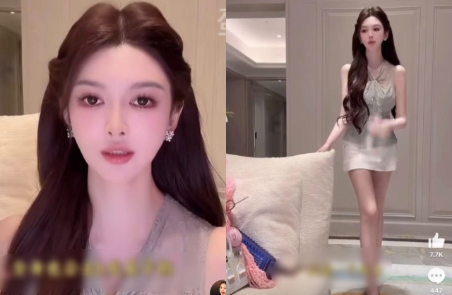 Hoa khôi sinh con cho Huỳnh Hiểu Minh “dao kéo” 100% cơ thể, xem diện mạo trước chỉnh sửa mà sốc nặng- Ảnh 1.