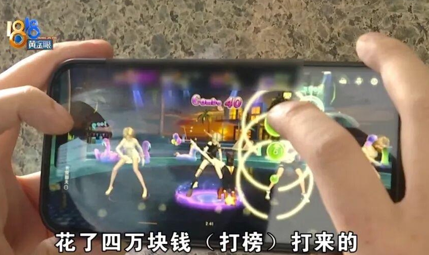 Nạp 2,4 tỷ vào game rồi "mất trắng": Cú sốc từ vụ đóng cửa server và màn bồi thường gây phẫn nộ của NPH- Ảnh 3. Nạp 2,4 tỷ vào game rồi "mất trắng": Cú sốc từ vụ đóng cửa server và màn bồi thường gây phẫn nộ của NPH- Ảnh 3.