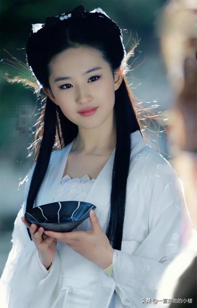 Hóa ra chúng ta đã nhầm: Tiểu Long Nữ không phải là "Thần tiên tỷ tỷ" trong nguyên tác Kim Dung- Ảnh 4. Hóa ra chúng ta đã nhầm: Tiểu Long Nữ không phải là "Thần tiên tỷ tỷ" trong nguyên tác Kim Dung- Ảnh 4.