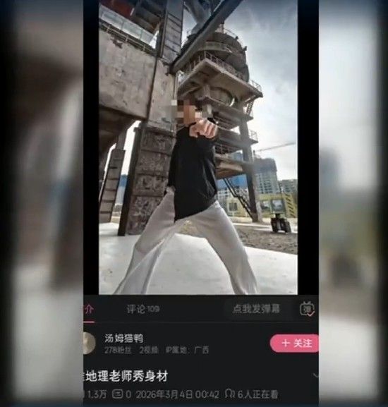 Nữ sinh 'phát điên' vì ảnh đời thường bị AI biến thành video nhạy cảm: 14.000 lượt xem và cuộc chiến giành lại danh dự trong vô vọng!- Ảnh 2. Nữ sinh 'phát điên' vì ảnh đời thường bị AI biến thành video nhạy cảm: 14.000 lượt xem và cuộc chiến giành lại danh dự trong vô vọng!- Ảnh 2.