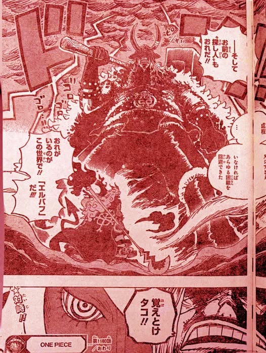 Spoil One Piece 1180: Imu xuất trận, one-shot cả Zoro lẫn Sanji, sự thật về vị vua bị ám sát 14 năm trước được phơi bày- Ảnh 6.
