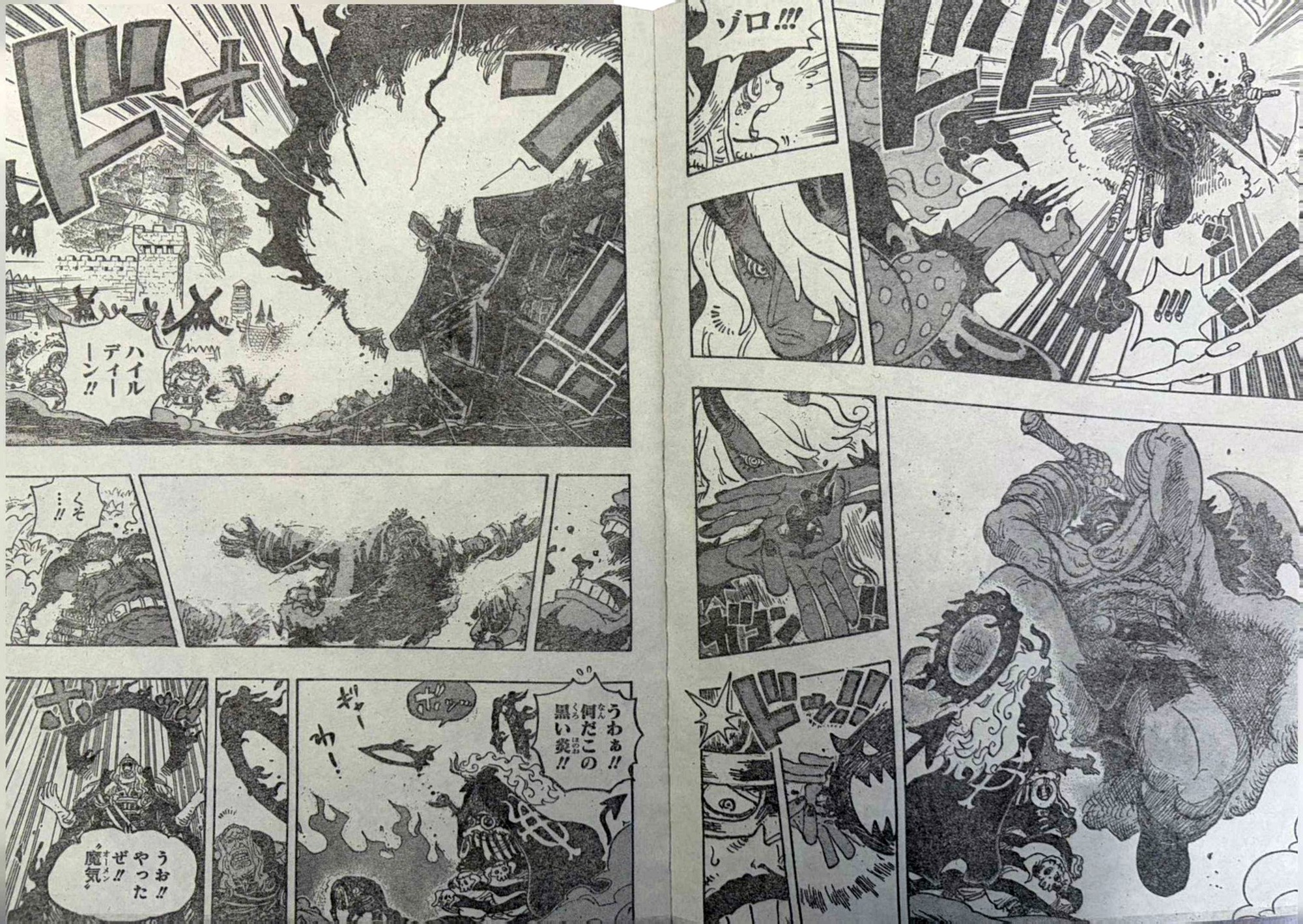 Spoil One Piece 1180: Imu xuất trận, one-shot cả Zoro lẫn Sanji, sự thật về vị vua bị ám sát 14 năm trước được phơi bày- Ảnh 3.