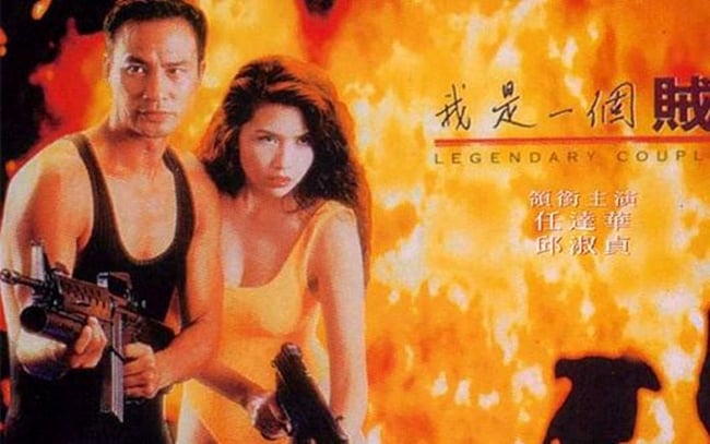 Nữ thần gợi cảm bậc nhất Hong Kong khiến Thành Long, Châu Tinh Trì say đắm- Ảnh 7.