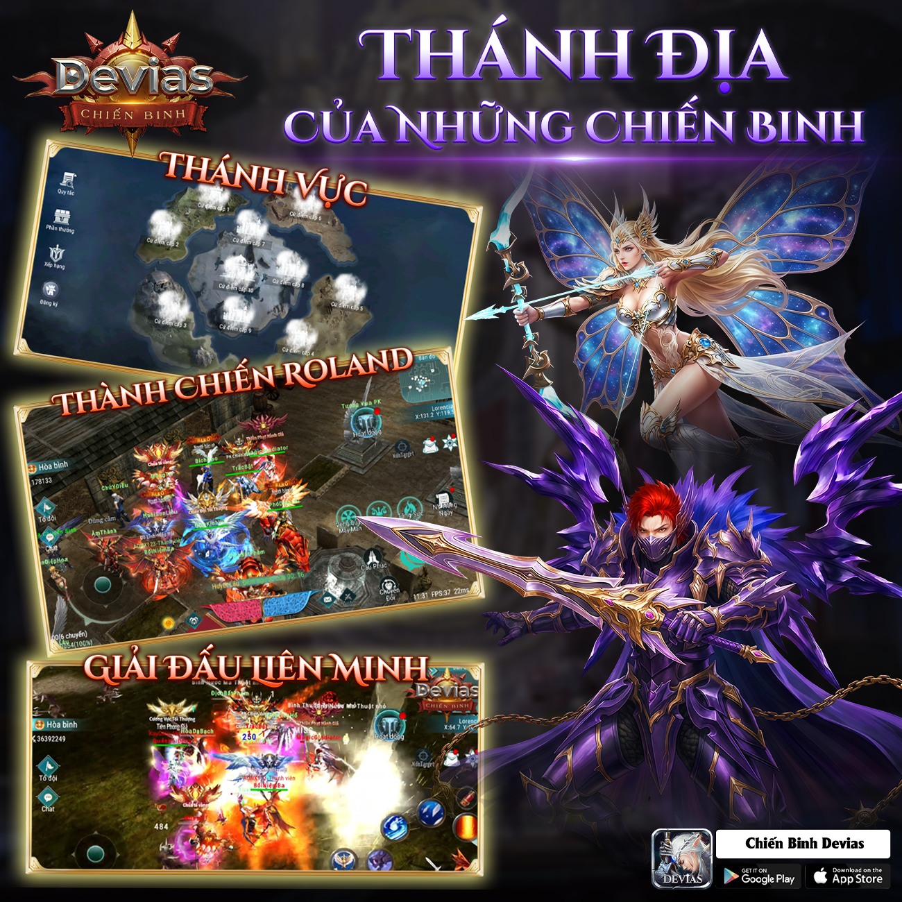 D.K ADNX Mobile: Chiến Binh Devias công bố ngày phát hành, 200.000 game thủ đã đăng ký trước đang rất nóng lòng- Ảnh 2.